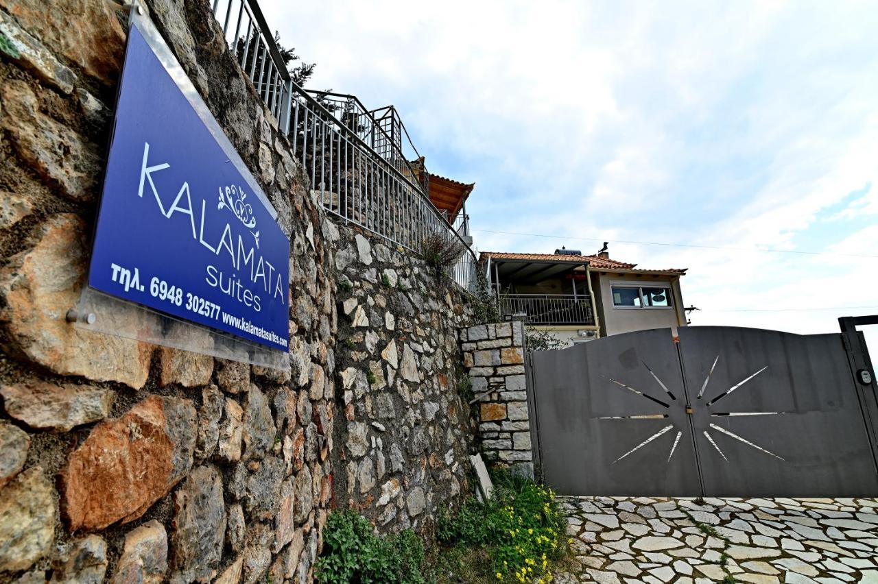 Kalamata Suites By 'Elite' Экстерьер фото